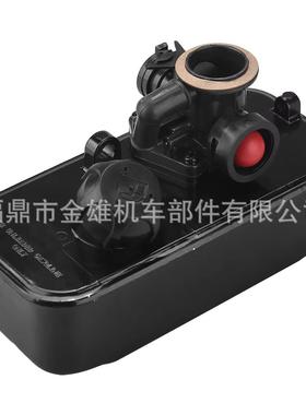 适用于Br499809iggs&化Straton49980t9494406油箱油壶油器