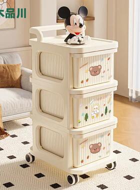 5层26面宽推车置轮物架家小用零食收柜RBY多层抽屉纳带可移动收纳