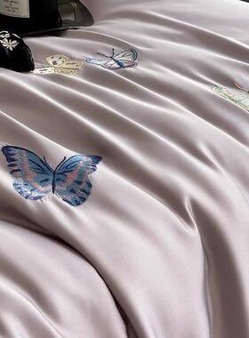 裸睡60支兰精kq-10床天用单丝四件套刺绣蝴蝶上品床笠款冰丝被套