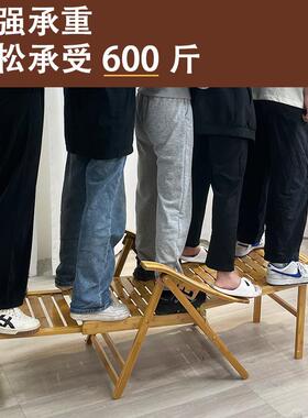 躺椅折叠阳休台家竹用休闲老人专用结实午耐NEA用子椅子久坐舒服