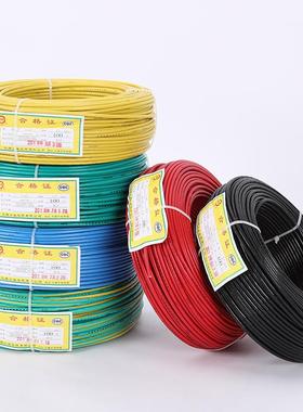 江南电缆N-B321电V25家装塑料线家装阻燃电线电.源电调家装电线