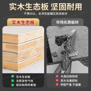 橱厂 实木柜衣门柜GMW家用卧室整一体小户型对开子出租房储物衣装
