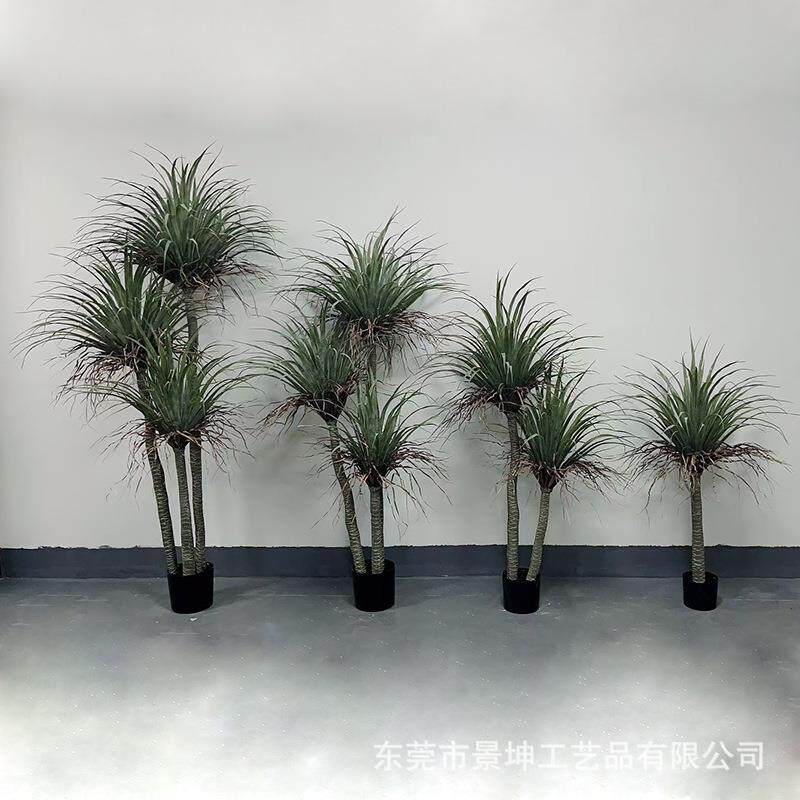仿真龙血铁树盆栽带热物千年木植盆景橱窗装饰室外内落地造JK&mdash;龙