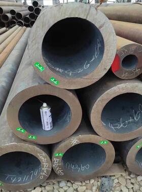 瑞合丰无缝钢管管20#45锅#机管械加工钢流体高压炉管精密PLS钢管