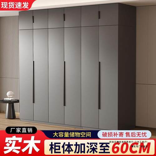 柜家用卧室木生态门板轻奢985衣四衣柜耐用实现代简约出租房储物