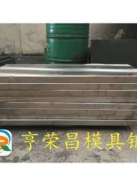 DAC55高性能热圆作压铸模5具钢DAGEJC55棒DAC5工模具钢板加光板