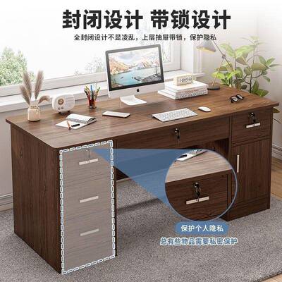 电脑桌台式家用书桌学简生写字桌卧室易JHL办公桌简子桌工作台办
