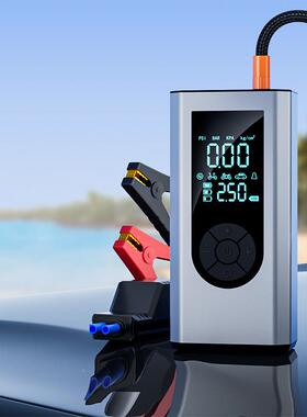 车载启气泵电动打气泵应汽车急动电65356充源电瓶紧急强搭电宝