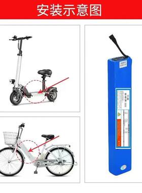 36V488V适用锂希洛普955锂电池38V12H36V锂电池4AV20Ah电池厂家