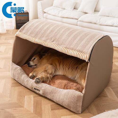 狗窝狗窝冬半封闭新款抽屉狗窝冬季保暖半封闭式猫窝中大型犬金毛