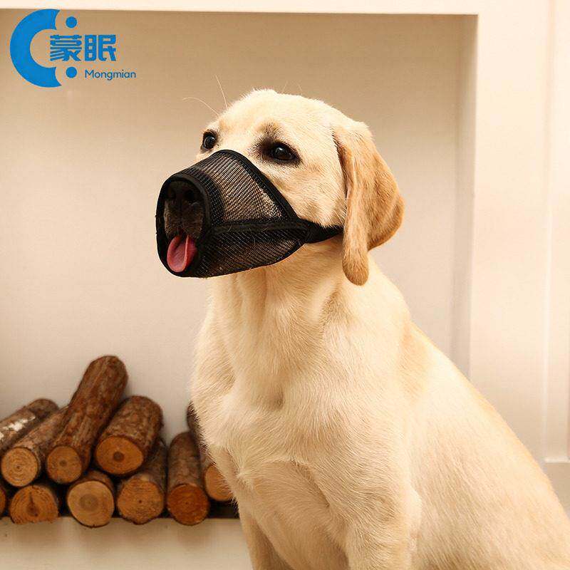 土狗嘴套防咬叫乱吃口罩小型大型犬宠物止吠器泰迪用品狗套笼狗罩