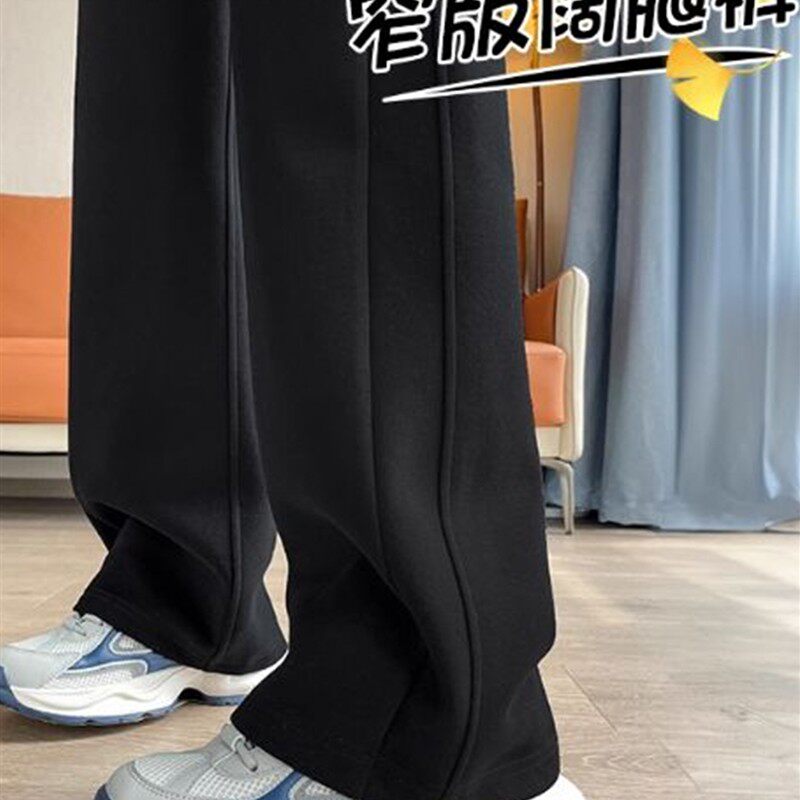 秋冬运动裤子女2025新款加绒小个子窄版卫裤休闲黑色直筒阔腿长裤