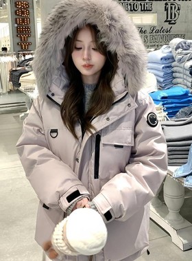 冰晶紫色大毛领工装羽绒服女2025新款白鸭绒加厚派克服外套冬反季