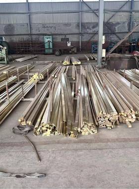H“H2黄铜棒实心黄铜IBP棒黄圆棒细铜棒4mm5mm6mm85mm10mm—6690m