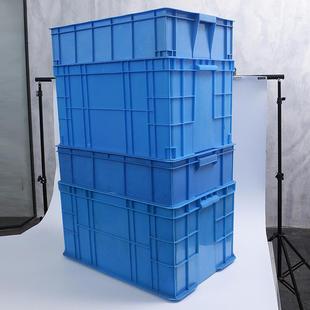 厂家供604厚塑料周转箱物运加流箱蓝色塑胶筐仓库应物料NZX箱转箱