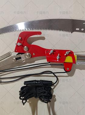 BME具绝缘高剪玻枝璃钢绝缘省力林加长高枝锯伸缩杆园工高空修枝