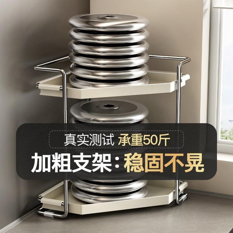 油台MJ-6463风厨房面式转角置物架家用多纳功能免奶打孔油盐酱醋
