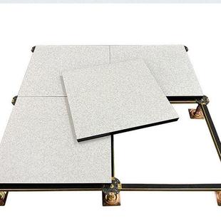 木防600 静电地板厂木质防静电活家架空动地板机房监控室基专 600