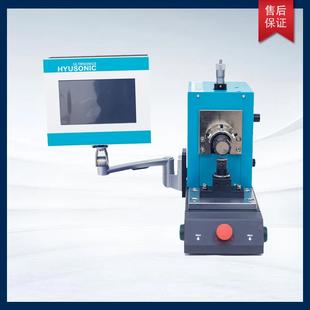 雷保超声波金属焊接机202K000W超CFB声波机接铜熔铝线束焊接热熔