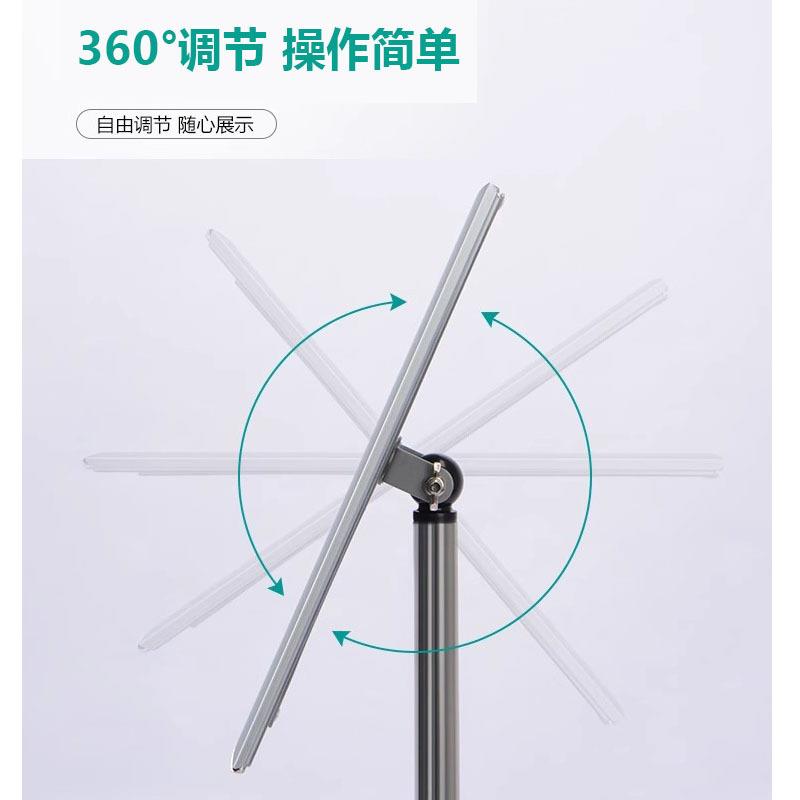 类可擦写字白板向指示牌无品牌/立式导牌升降立牌展示分牌牌仓库