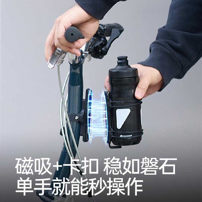 小布骑行水壶架水壶扩展416架头管梁坐管主不影支响折叠磁吸快拆