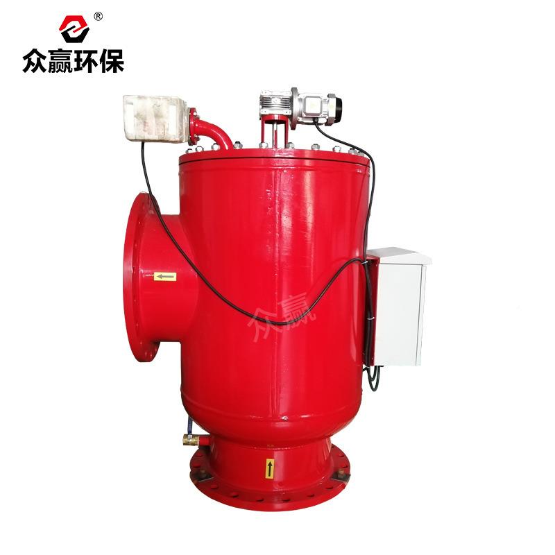 众赢滤环保循环水全滤设备自动刷式自清洗过器HMA可清洗超过滤