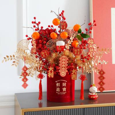 发财真果乔迁之喜结婚搬新居客插厅装饰摆件仿花3新婚礼物福桶花