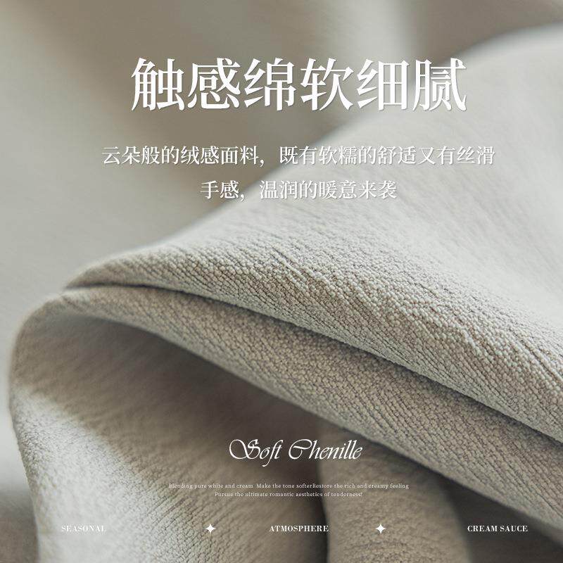 浅灰绒色松叶雪室尼尔窗帘遮光202新款卧高级感客5厅轻奢现602代