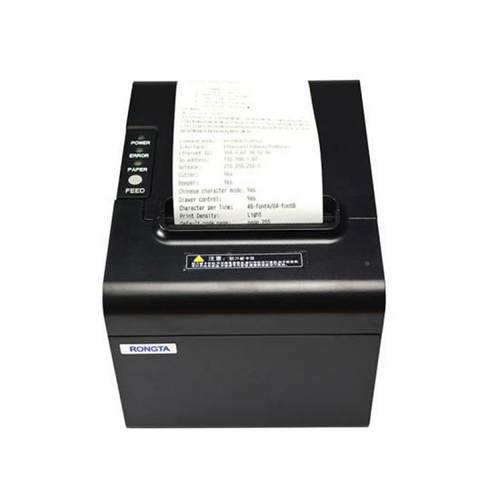 容大零RP32热票据打印机80mm厨打机超市5小吃外卖食敏店打单USB接