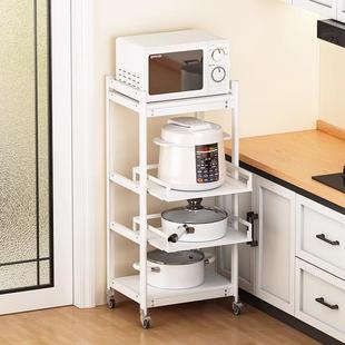 厨锅架置物架房落地多层多功能储架2D40 B家微波炉可用抽物拉锅具