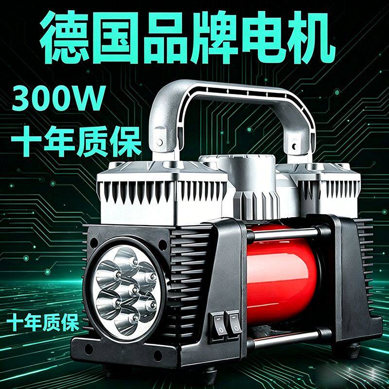 车载充气泵12v24伏大功率高压金属双缸汽车轮胎轿货车便携打气筒
