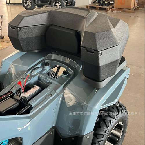 沙SUI滩车尾ATV后货尾箱改箱装车工大具箱四轮车箱号后备箱98L