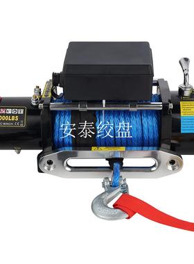 60712v/24v家1价0000磅尼龙绳电动绞盘越野车绞盘厂直销