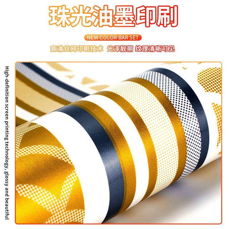 适用于A2020款丰田荣放车贴RV4车身装身饰拉花彩条个丰田荣放性改