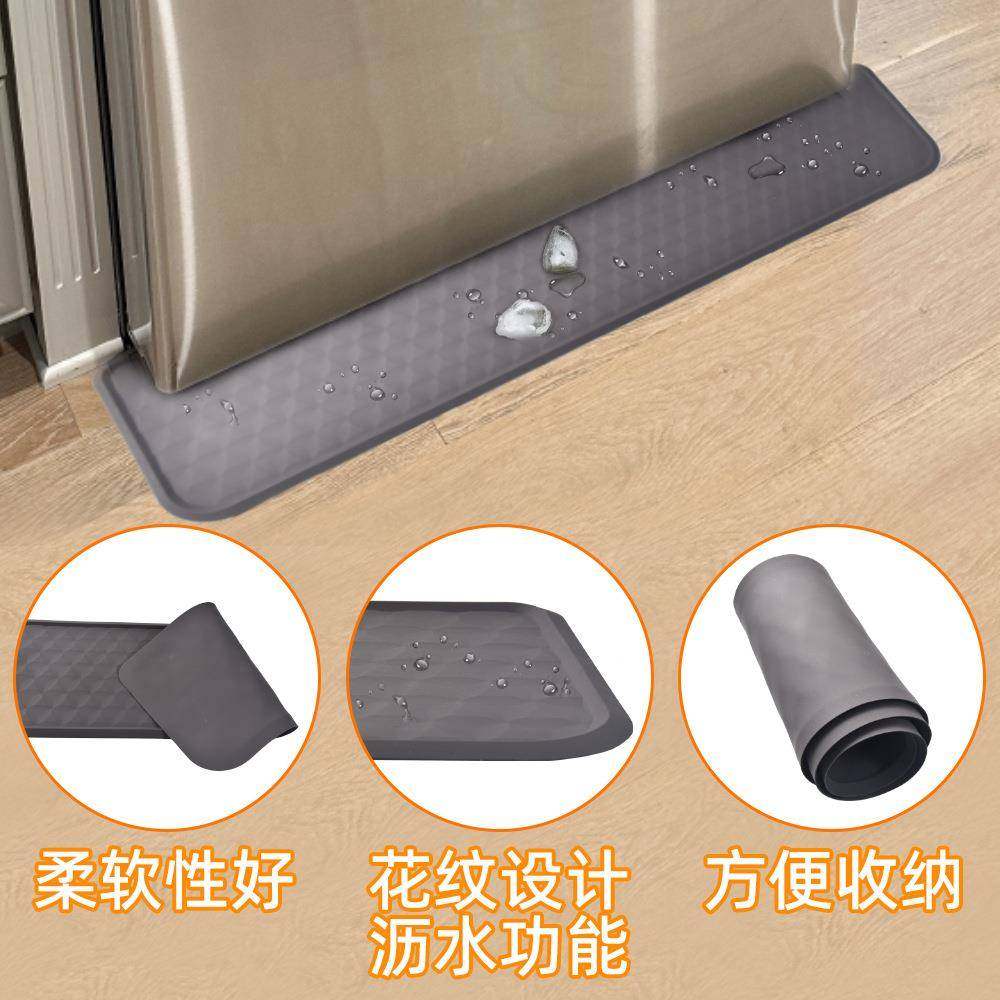 胶冰箱电器防溢垫冰柜硅保ss369防漏水防滑厨房护垫refr垫igerato