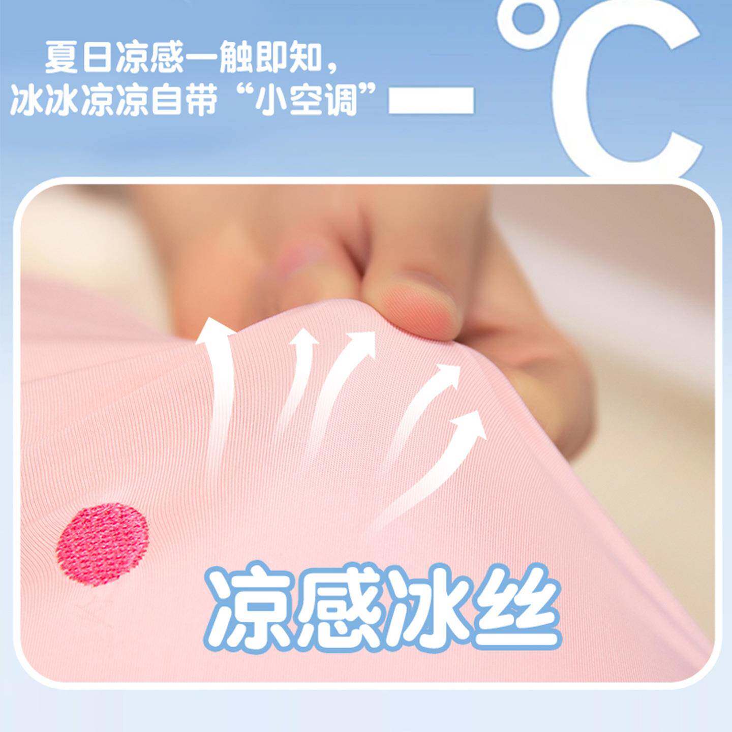 办公室久靠坐神器护腰靠垫子抱枕椅腰座靠腰垫靠枕20250619腰枕椅