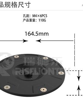 RSS-iE-1适用于SegwayN0avimowi15E草机器人6刀片KQI割割草刀盘