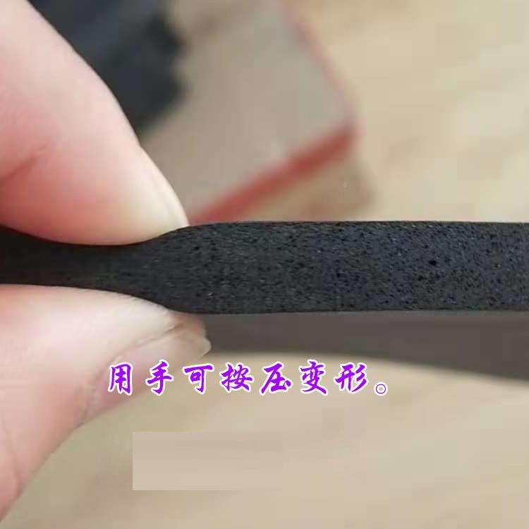 塑料填缝板材7厚发泡乙片聚乙烯烯1YPR100型闭聚孔泡沫板