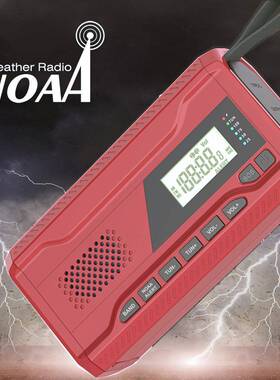 户外急露应营收机，太阳亮能手摇发电高度照音明450WR-6A0mAh电池