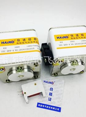 快速3熔断器RS8AC2000VRS8450A560A60A70A8000A9001000A-P1M105AN