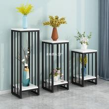 花架客1110厅花置物架铁艺子落北欧简架约现代室内阳台地式绿萝花