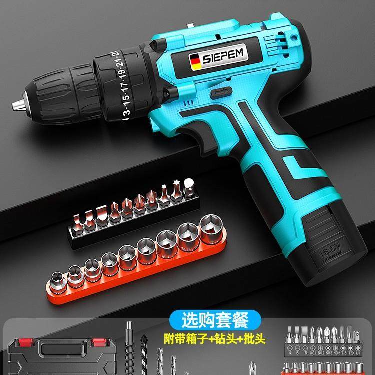 充电电电钻手转枪钻家用144冲击钻工具多功能无刷锂电池手动手螺
