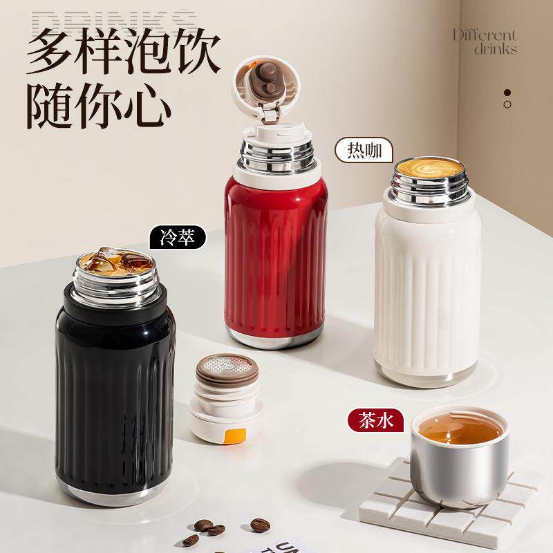 绿珠2025新款锁鲜男女高颜值16内胆手提保温保无品牌/3咖冷啡泡茶