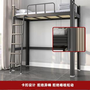 上床下能桌多功公寓床员工宿生舍上头下床学单双人铁艺床SC-钢制