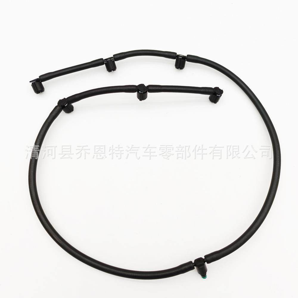 4207适722010020A64207600200用奔0驰油管,汽车零部件/养护/美容/维保,燃油箱油管,淘宝优惠券,粉丝福利购,淘宝优惠卷