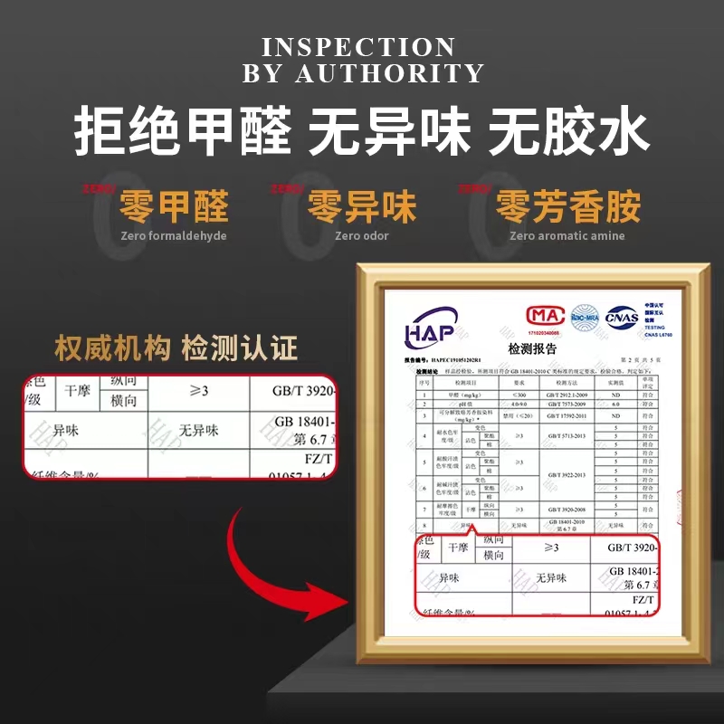 三折叠椰棕床垫宿舍学生家用单人偏硬出租房专P用折叠榻榻米可定