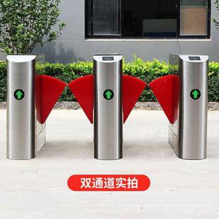 翼闸人机禁行通道脸摆闸写143字楼人识别门景区检票系统健身房速