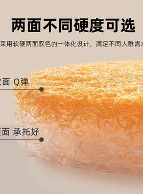 4D空纤维床垫生宿舍单人学可折叠榻用榻FVO米硬床垫子家透气气可