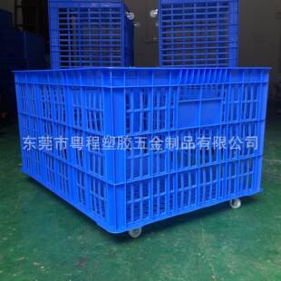 源包邮带轮塑料周转筐服装框厂子ZUX带皮具框快递筐加厚厂带轮框