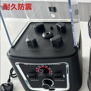 功能带罩沙多冰机果汁奶茶店料理机8020沙款 4L商用 4L静音罩8002